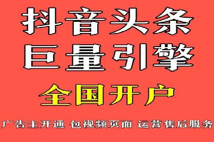 微信信息流个性化推荐系统构建