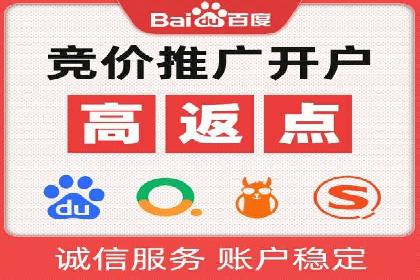创意无限：看这家公司如何玩转信息流广告